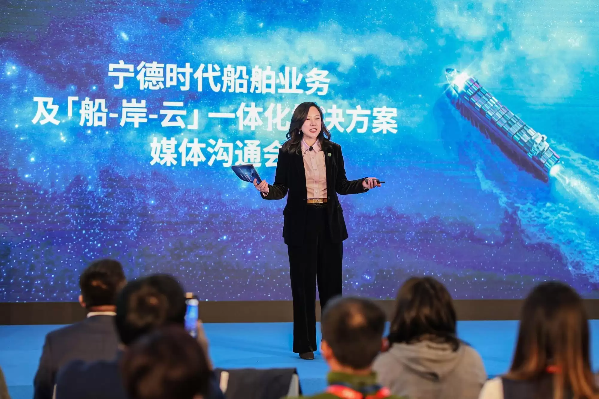 ����ˮ�Ͻ�ͨ��Դ��� ����ʱ����������-��-�ơ���̼���˼��ǻ۸ۺ��������