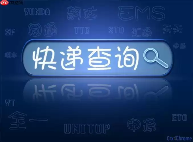 ���ٿ����β������쳣_���ٿ�������쳣�����봦�����̲�ѯ