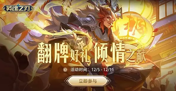 ��Ӣ��֮�С��ں��Ӵ�������