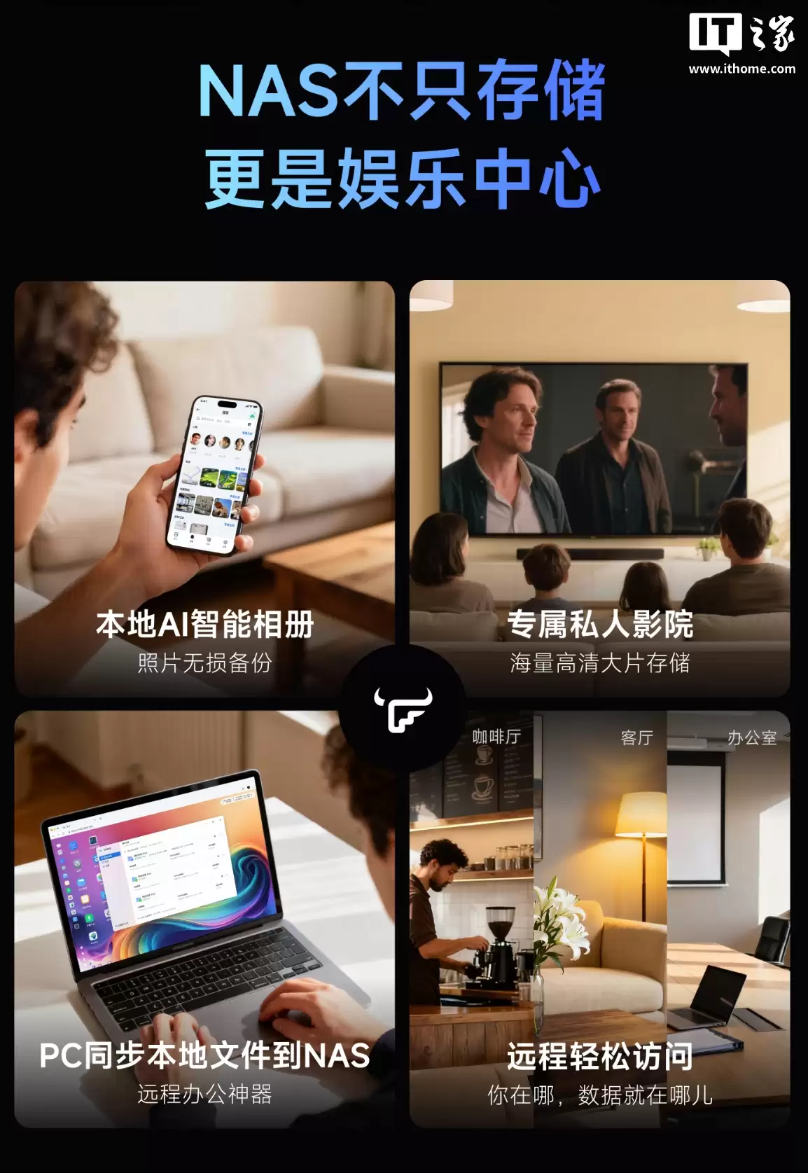 ��ţ�׿����� NAS Ӳ����˫��λ Evo 2 ���� 12 �� 15 ��Ԥ��