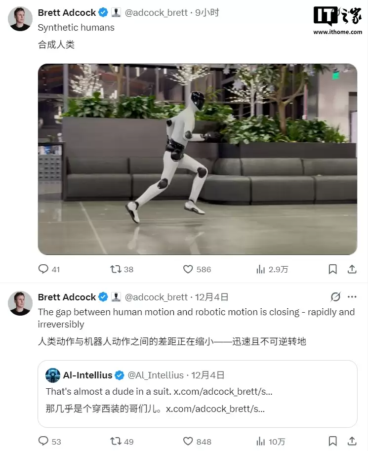 ��˹��֮�� Figure AI Ҳ�㼡�⣺Figure 03 ���λ������������������۷���