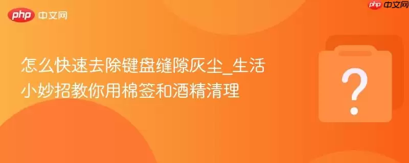 ��ô����ȥ�����̷�϶�ҳ�_����С���н�������ǩ�;ƾ�����