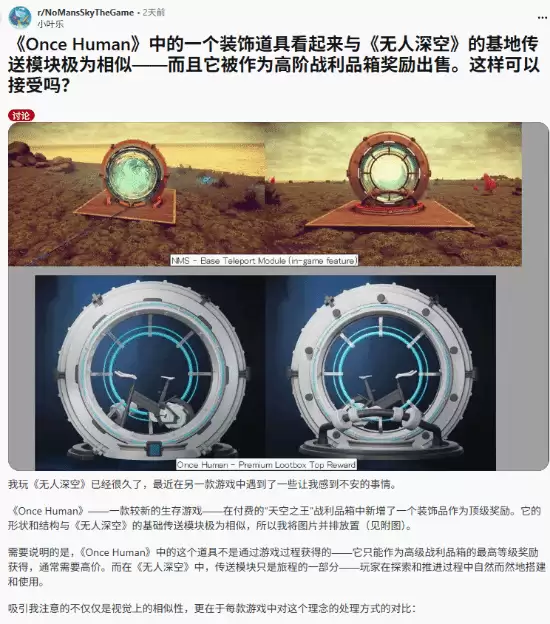 �������������ݳ�Ϯ���飺�¼Ҿ߱�ָ����������մ���ģ��