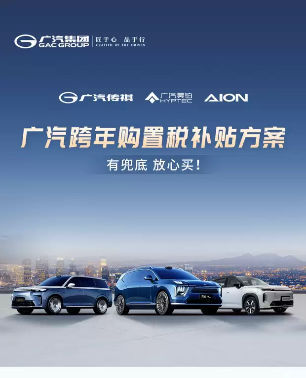 �����ƿ��깺��˰���� ���1.5��