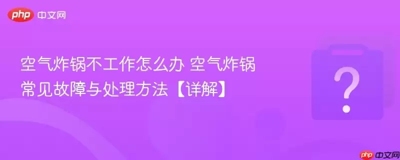 ����ը����������ô�� ����ը�����������봦����������⡿