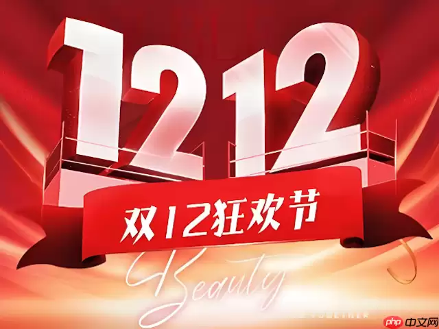 �Ա�˫ʮ����Աר��������ô�� �Ա�˫ʮ����Ա�ͼ���