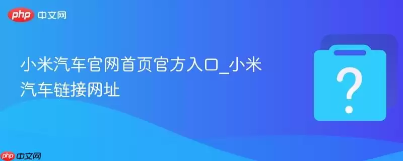 С������������ҳ�ٷ����_С������������ַ