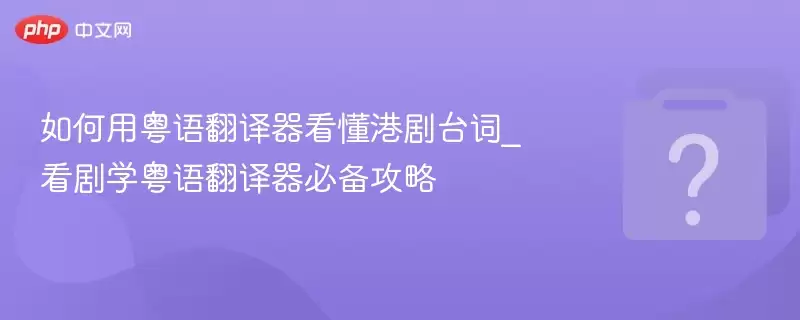 ��������﷭���������۾�̨��_����ѧ���﷭�����ر�����