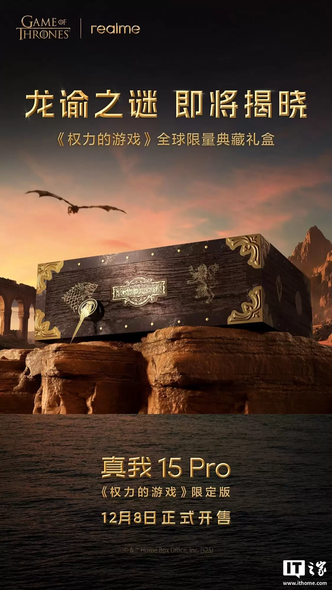 ����15 Pro����Ȩ�����ȸб�ɫ�޶���