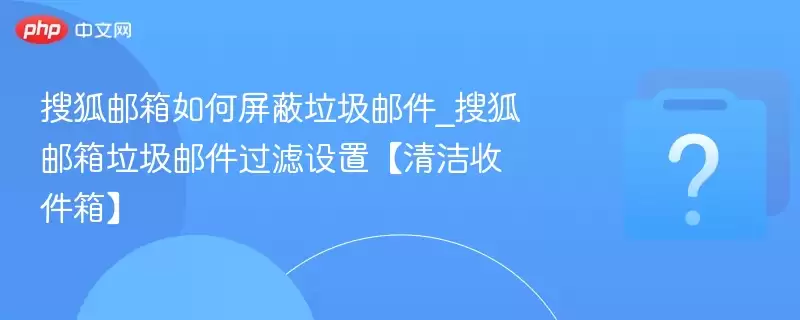 �Ѻ�����������������ʼ�_�Ѻ����������ʼ��������á�����ռ��䡿