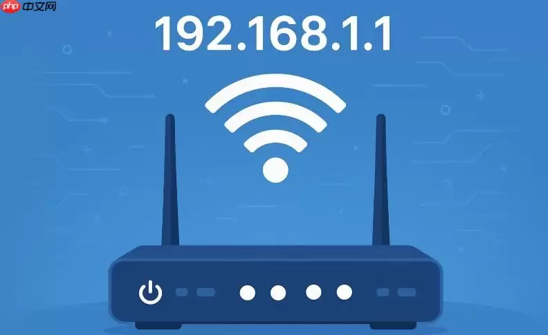 192.168.1.1·������ҳƽ̨ 192.168.1.1������������������