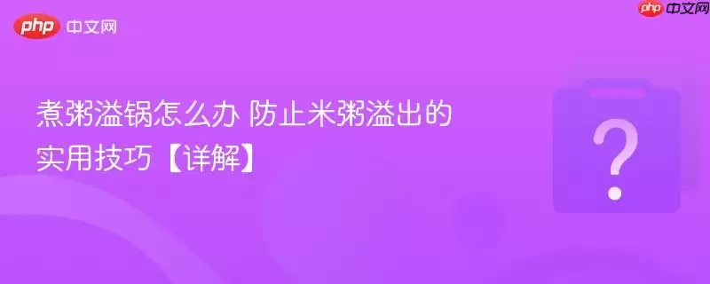 ���������ô�� ��ֹ���������ʵ�ü��ɡ���⡿