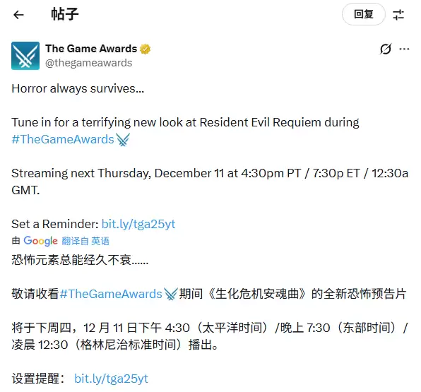 ����Σ��9��Ԥ�潫����TGA �ﰺ�ع�������