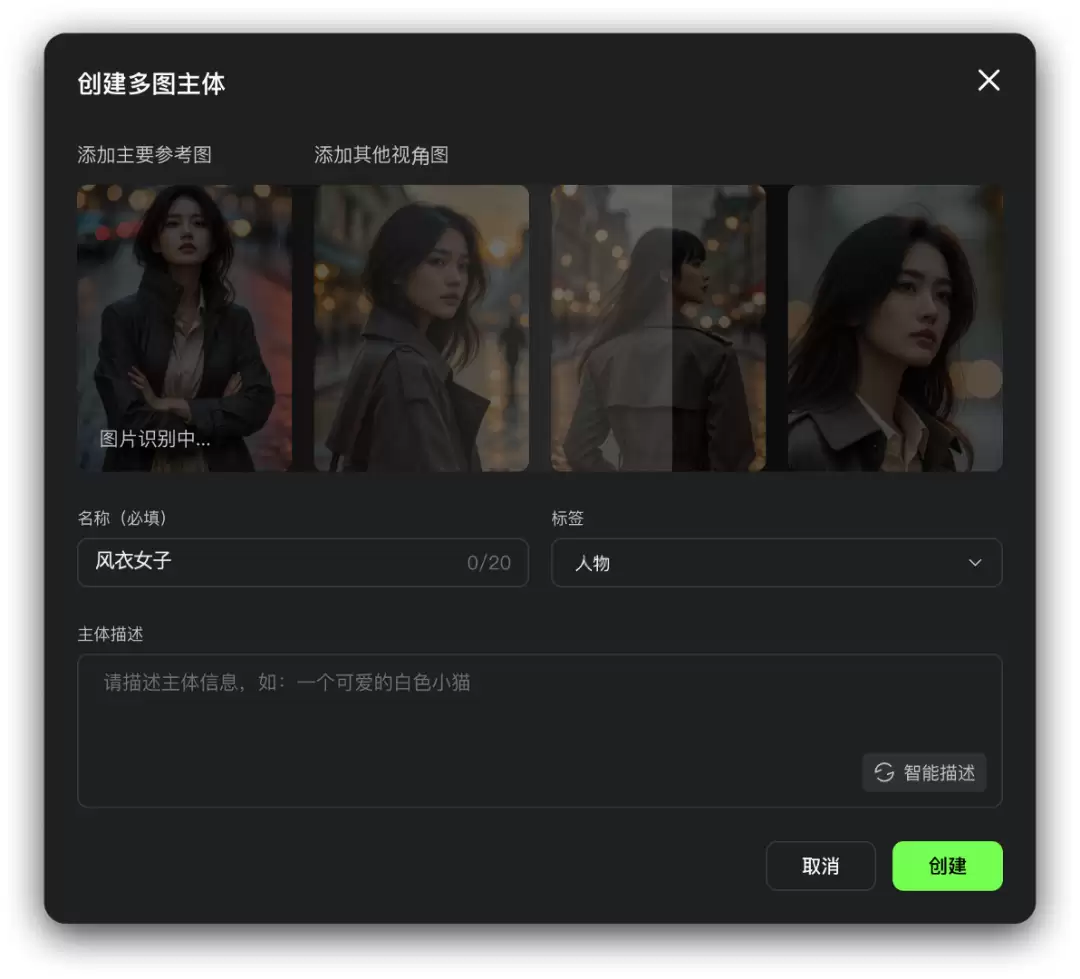 ���ֿ��� O1 ��������ߣ�ֻҪ�ж�ǶȲο�ͼ������ AI����ס������