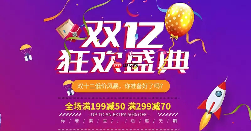 �Ա�˫ʮ���ҾӼ�װ������ô�� �Ա�˫ʮ����װ�����ۿ���