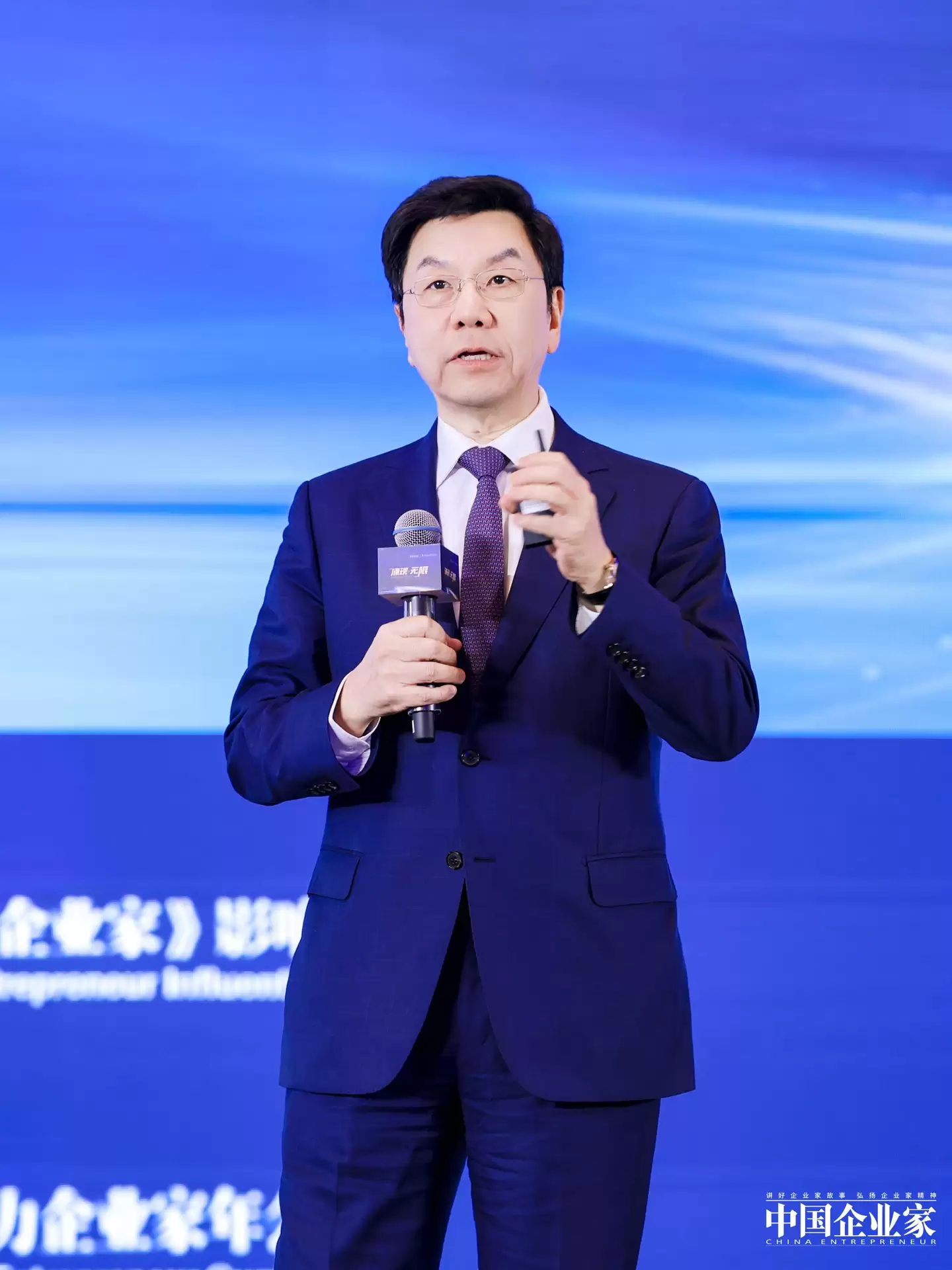 �����δ���칫˾�ʹ��ľһ���죬��˭������ Agent