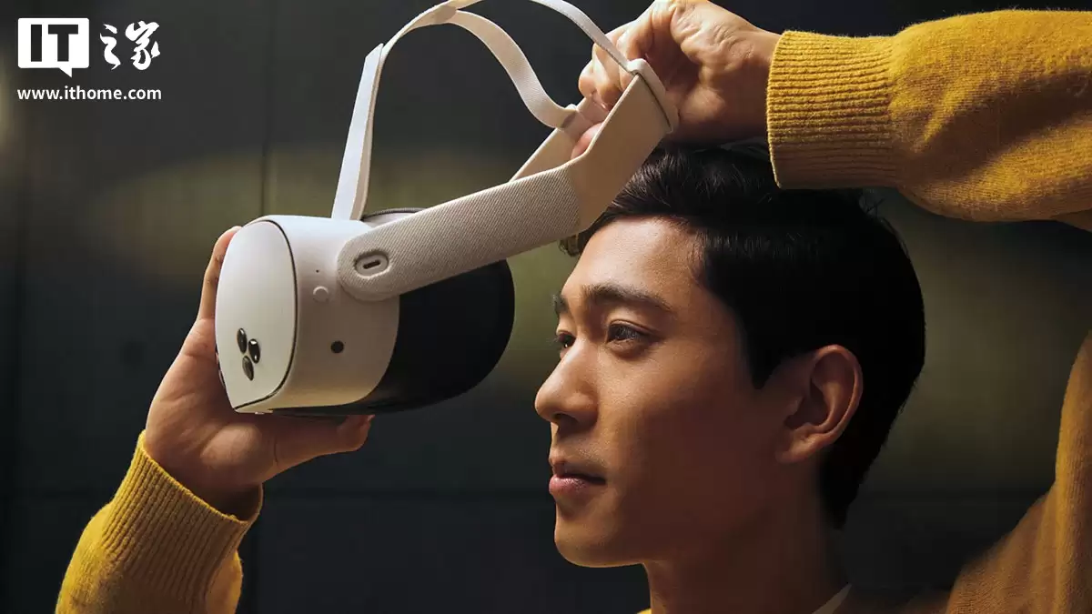 细节待完善,消息称 Meta“Phoenix”新型 MR 眼镜跳票至 2027 年 细节待完善,消息称 Meta“Phoenix”新型 MR 眼镜跳票至 2027 年