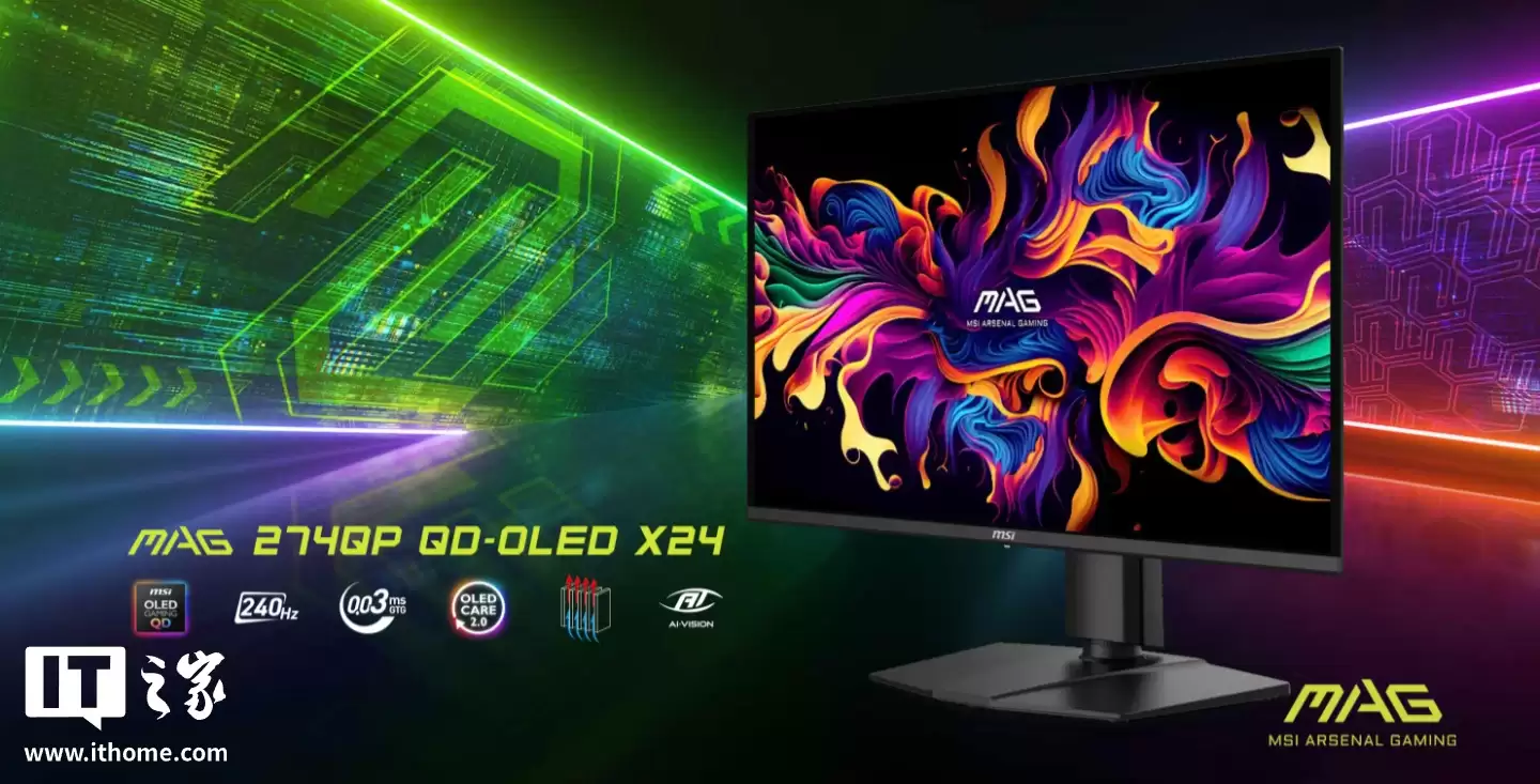 ΢���Ƴ� MAG 274QP X24 ��ʾ�������� 2K 240Hz OLED ���