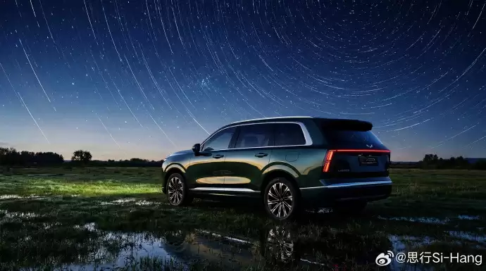 家族首款中大型 SUV:五菱星光 L 汽车官图公布,明年亮相 家族首款中大型 SUV:五菱星光 L 汽车官图公布,明年亮相