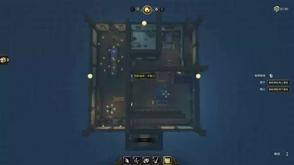 ħ������С���ͷ����ڲ�װ�η���