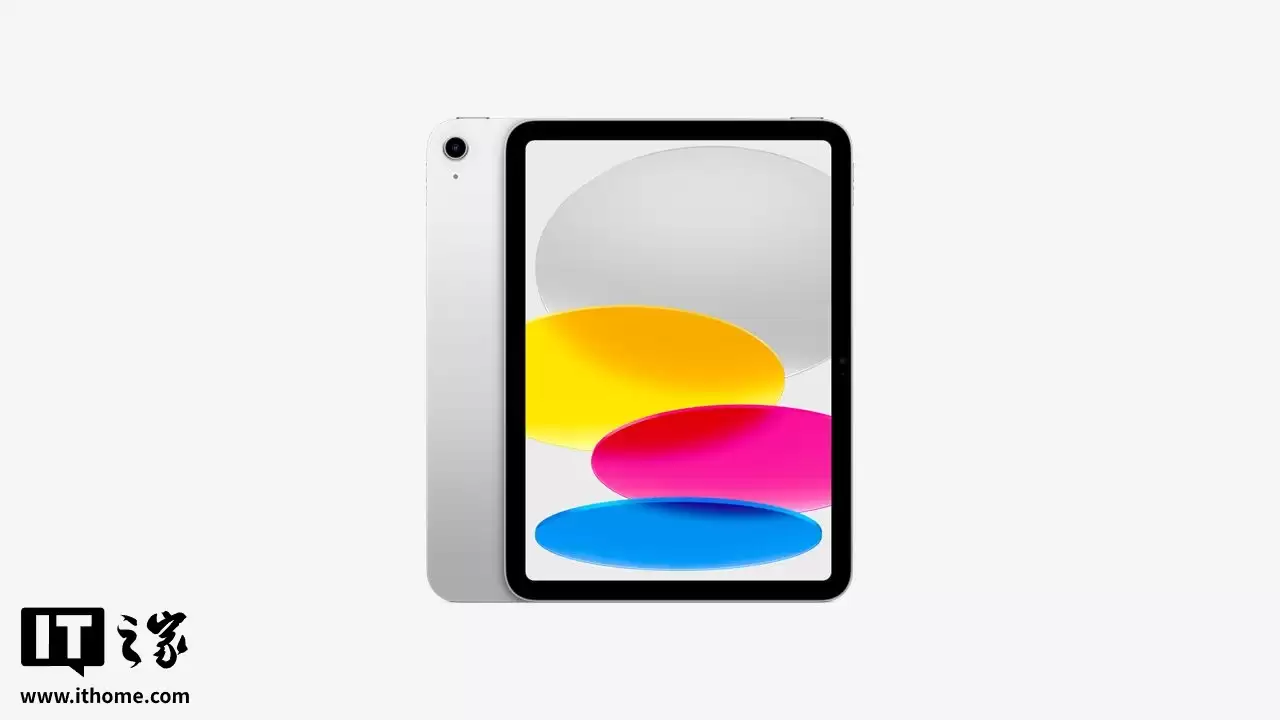 ƻ�� 2026 �����Ʒǰհ��M5 Pro / Max MacBook Pro��A18 оƬ��׼�� iPad �������ǳ�