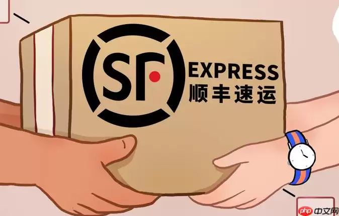 ˳���ݵ��Ų�ѯ�����ַ ˳���ݲ�ѯ�ٷ����ֱ�Ӵ�