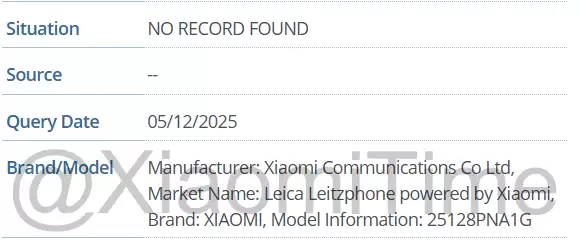 消息称小米 17 Ultra 海外版将有“徕卡 Leitzphone”限定机型 消息称小米 17 Ultra 海外版将有“徕卡 Leitzphone”限定机型