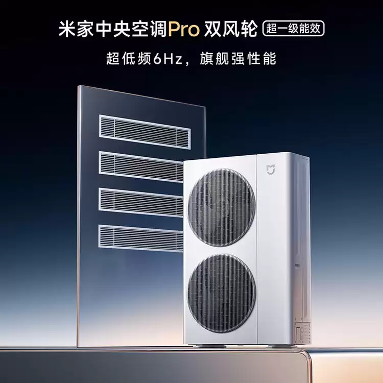 С���Ƴ��׼�����յ� Pro ��Ʒ��˫����˫���磬5~8 ƥ��ѡ