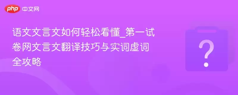 ����������������ɿ���_��һ�Ծ��������ķ��뼼����ʵ�����ȫ����