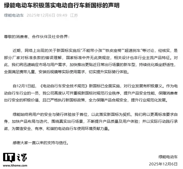 ���ܣ������ܴ�С��������Ƥ���Ρ�������ɲ����ϵ�綯���г��¹����������Ʒ�Ż������ƽ���