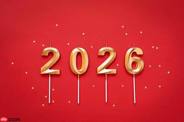 2026����ף��������д����ʽ��_2026����ף����д����д����