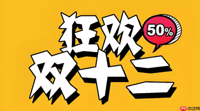 ��è˫12���ﳵʡǮ���� ��è˫12�ӹ���Ʒ������