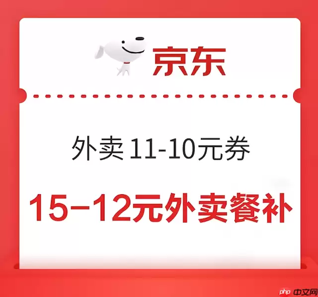 �������������Ż�ȯÿ����ȡ�ٷ��Ƽ�