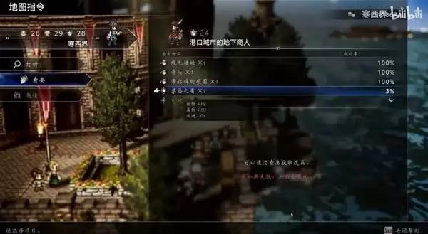 �˷�����0����ϵ������ȫ�ռ�ָ��