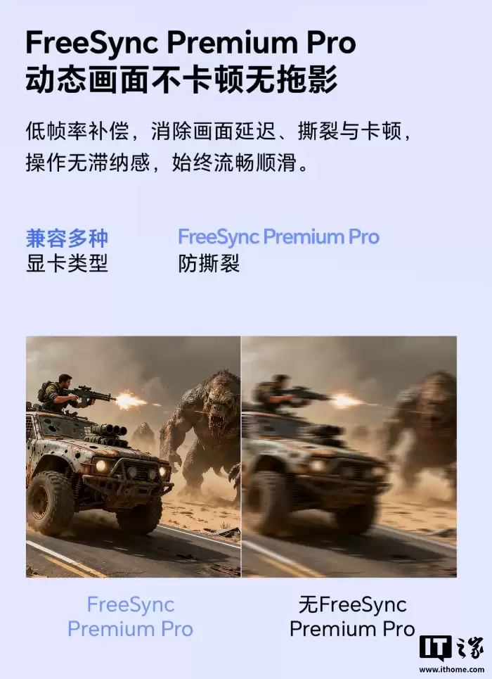 4399 Ԫ������ 27GX ��ʾ�����ۣ�4K 160Hz/1080P 320Hz ˫ģ���