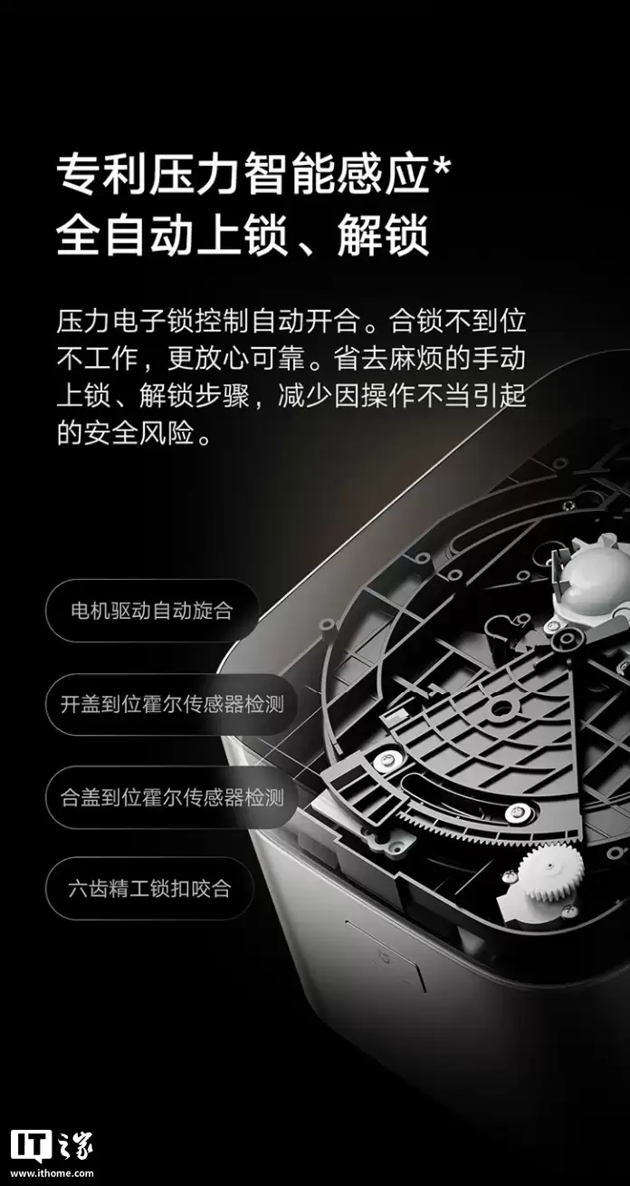 Ԥ�ۼ� 1999 Ԫ��С���׼����ܱ�ѹ IH �緹�� 4L ������ɫ��