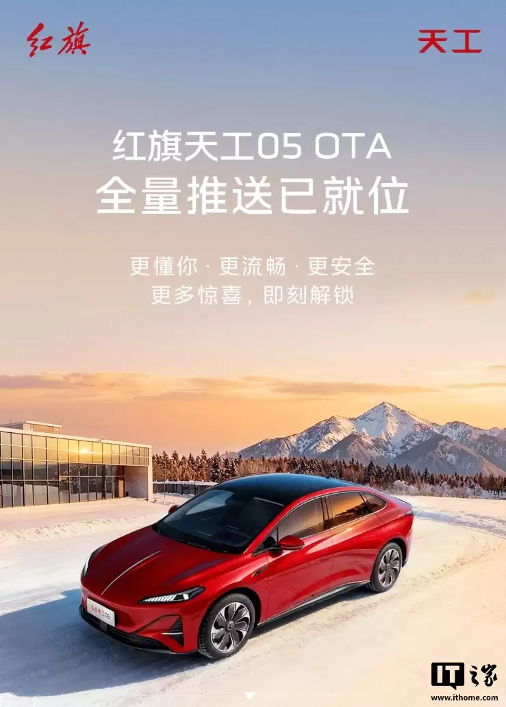 һ�������칤 05 ���� 12 ������ƻ������Ǯ����Կ�ף�֧�� UWB ������β�ŵȹ���