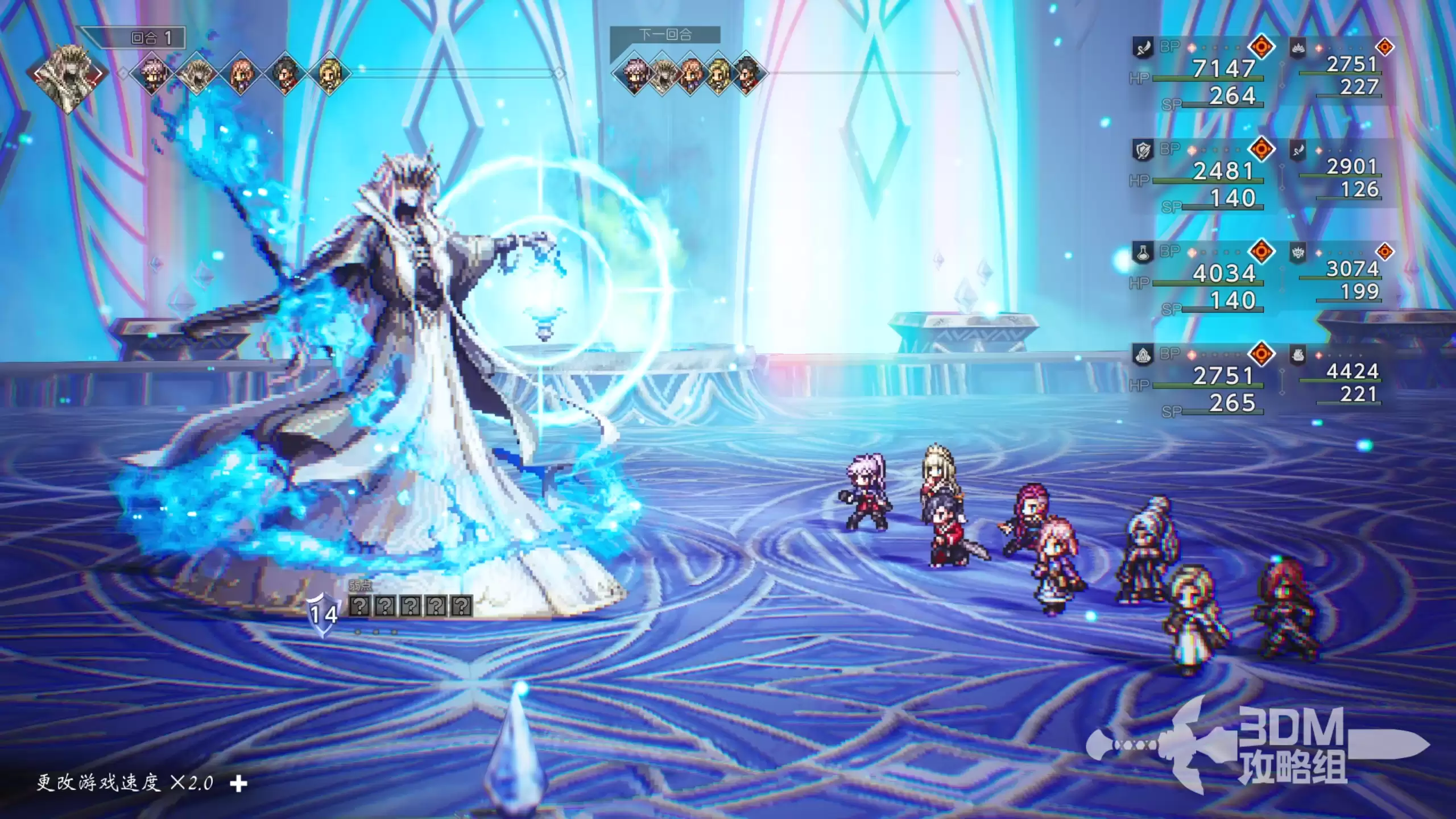 ����·����0�����ֹ���