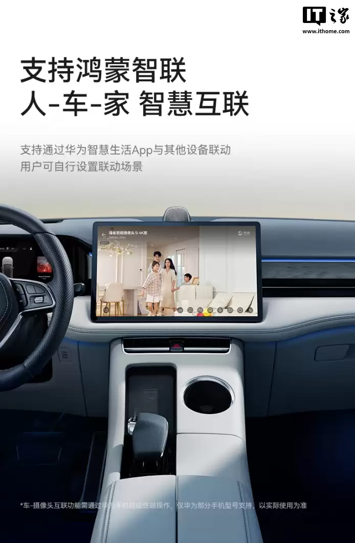 ���ּ� 231.11 Ԫ��������ѡ��ȸ��������ͷ 5i 4K �濪��Ԥ�ۣ�֧�� 360° ��ת��10 �׺���ҹ��