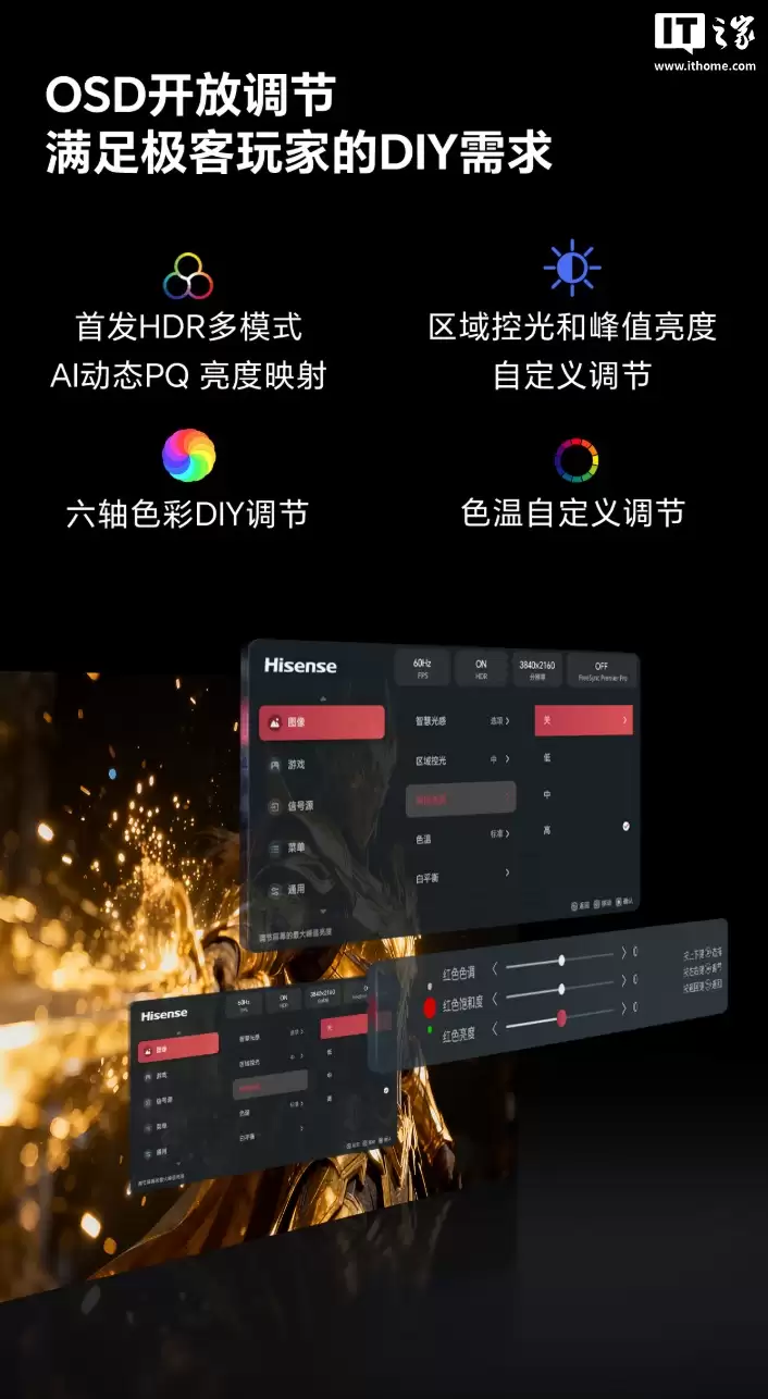 4399 Ԫ������ 27GX ��ʾ�����ۣ�4K 160Hz/1080P 320Hz ˫ģ���