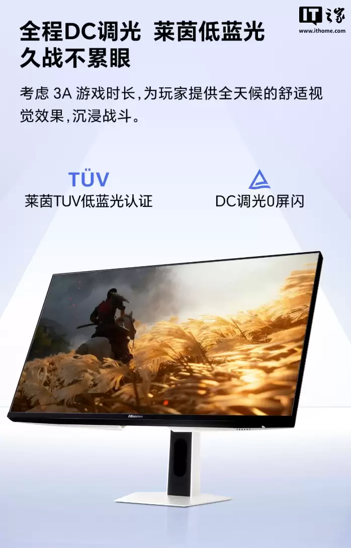 4399 Ԫ������ 27GX ��ʾ�����ۣ�4K 160Hz/1080P 320Hz ˫ģ���