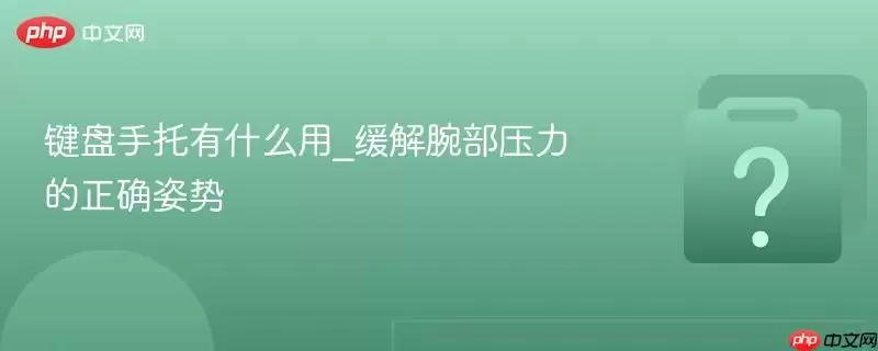 ����������ʲô��_������ѹ������ȷ����