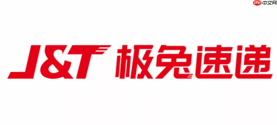 ���ÿ�ݶ�����ѯ���_���ÿ�ݶ�������������׷��˵��