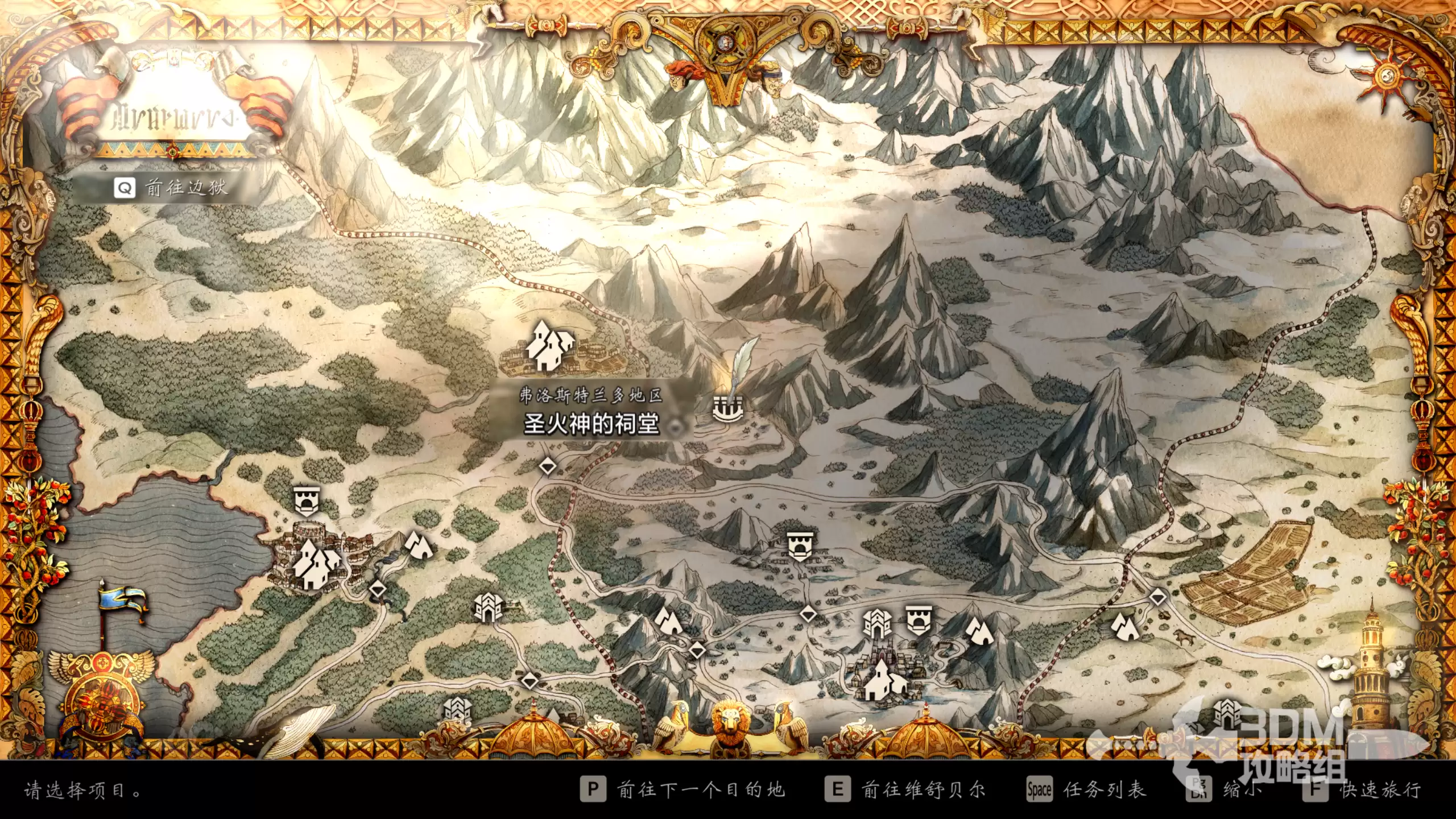 ����·����0�����ֹ���