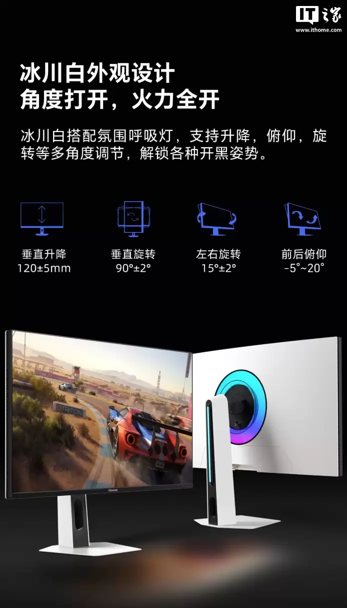 4399 Ԫ������ 27GX ��ʾ�����ۣ�4K 160Hz/1080P 320Hz ˫ģ���