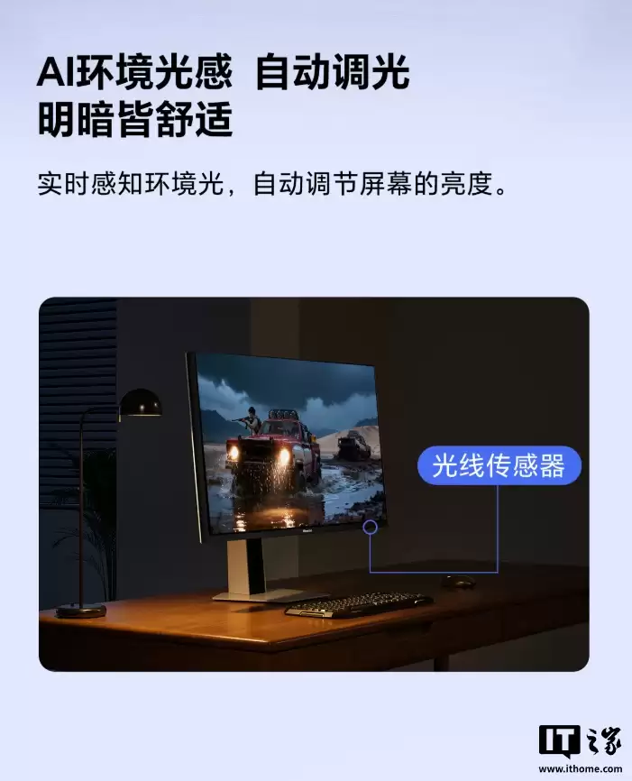 4399 Ԫ������ 27GX ��ʾ�����ۣ�4K 160Hz/1080P 320Hz ˫ģ���