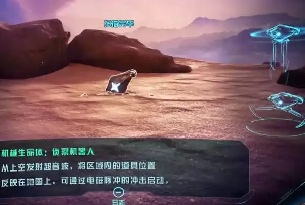 ����սʿP4��������λ��һ�� ��������������