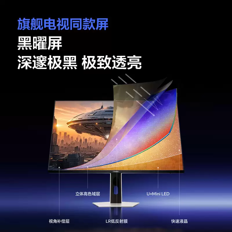 4399 Ԫ������ 27GX ��ʾ�����ۣ�4K 160Hz/1080P 320Hz ˫ģ���
