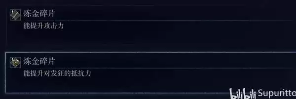 �����Ƿ�����ҹ������ҹɽ������NPCԤ��һ��