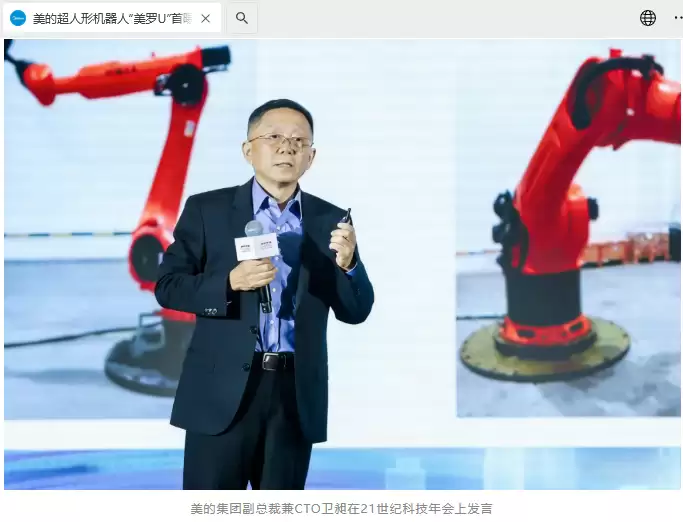 ���ġ����� U�����أ���ҵ�״���������ʽ���λ�����